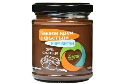 №15 – Какаов Крем с ФЪСТЪЦИ 200гр.