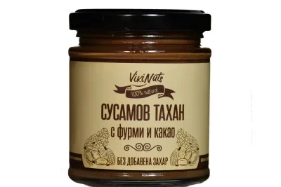 №779 – Сусамов Тахан С Какао И Фурми 200гр