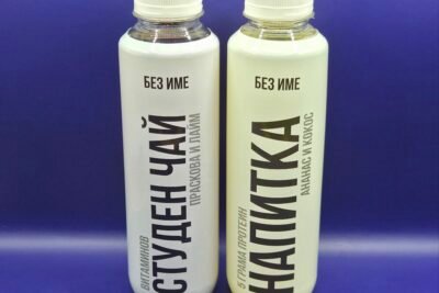 Напитка БЕЗ ИМЕ 500мл